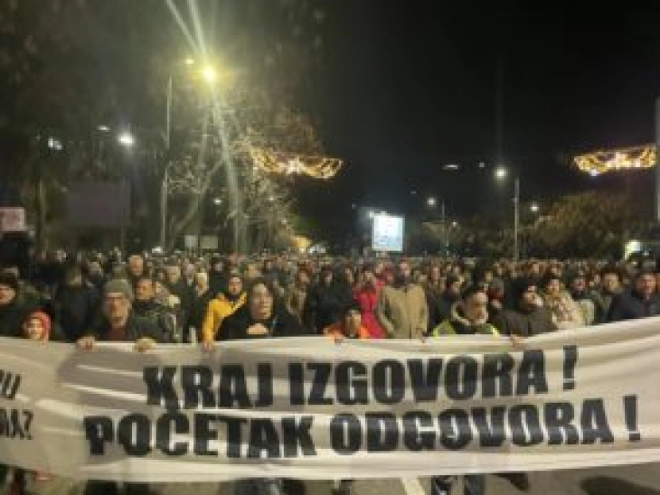 Vijeće FDU podržava zahtjeve studenata
