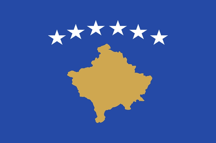 Parlamentarni izbori na Kosovu