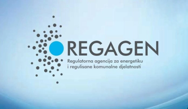 Medex Electricu licenca za snabdijevanje električnom energijom
