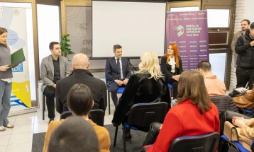 U Podgorici otvoren novi Omladinski klub