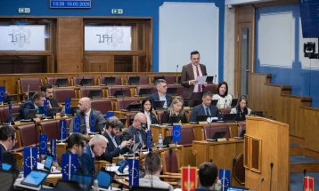 Otpočinjanje automatske razmjene informacija o finansijskim računima