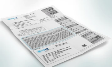 Prosječan januarski račun 46,16 EUR