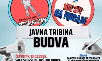 Sjutra potpisivanje peticije USSCG u Budvi