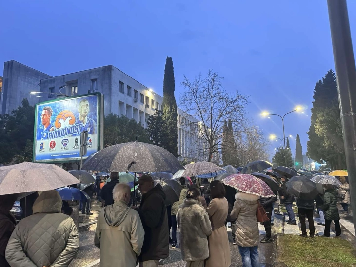 Završena blokada kod zgrade Vlade, najavljen novi protest naredne sedmice