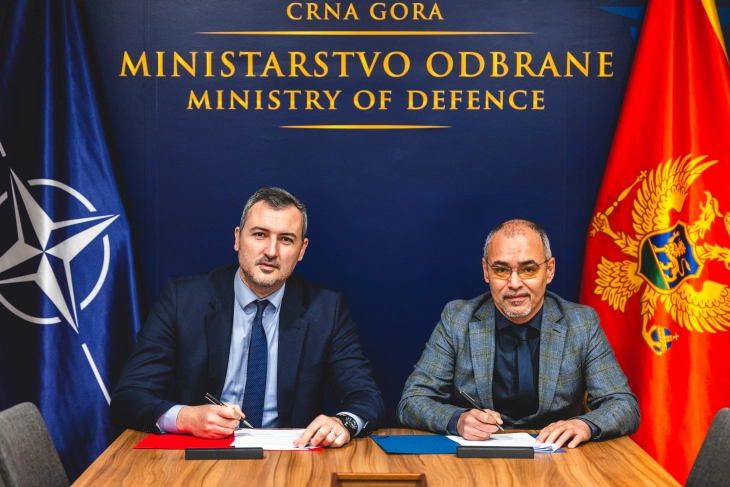 Kante za selektivno odlaganje ambalažnog otpada objektima VCG i Ministarstva odbrane