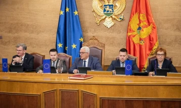 Formiran anketni odbor za Crne trojke
