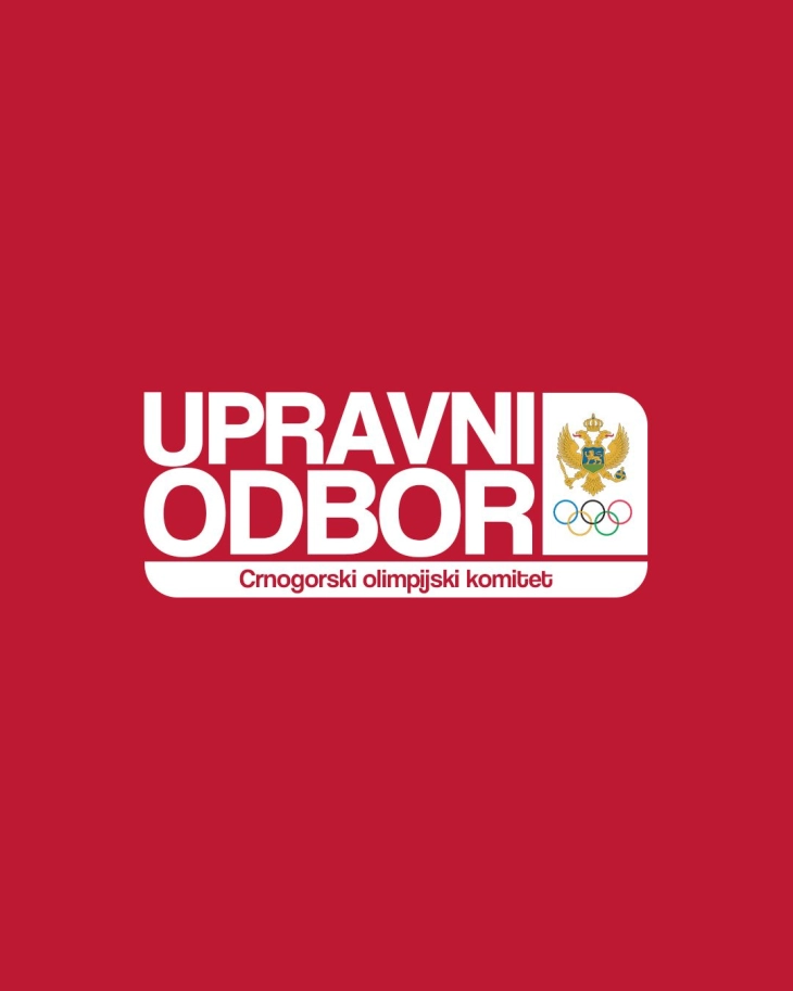 Usvojen Pravilnik o kategorizaciji sportova do 2027. godine