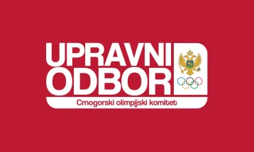 Usvojen Pravilnik o kategorizaciji sportova do 2027. godine
