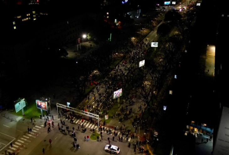 Počeo protest Kamo Śutra ispred MUP-a