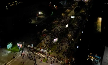 Počeo protest Kamo Śutra ispred MUP-a