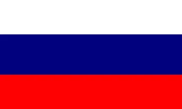 Lavrov: Novi pregovori Rusije i SAD-a tokom ove sedmice