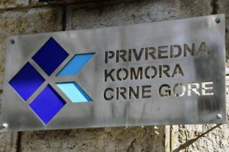 Predlog izmjena Zakona parališe rad priređivača i državnih organa