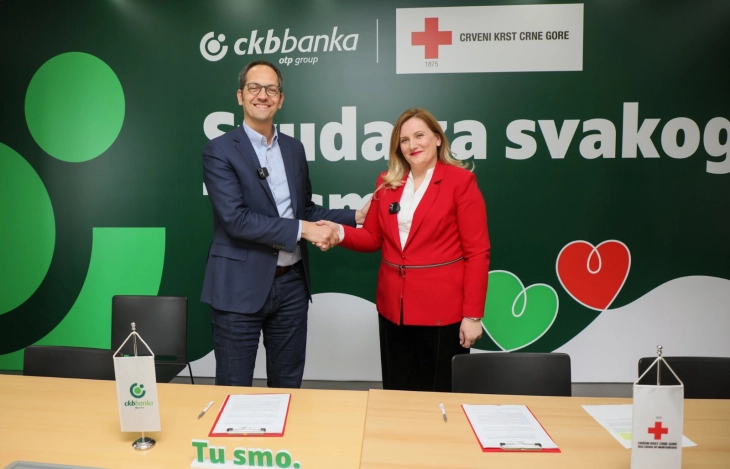 CKCG i CKB potpisali sporazum o saradnji