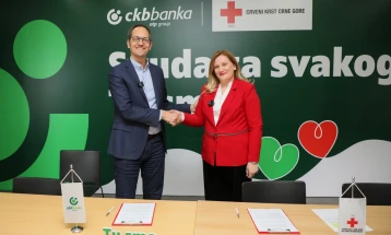 CKCG i CKB potpisali sporazum o saradnji