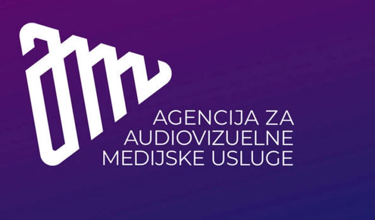 Raspisan konkurs za raspodjelu novca iz Fonda