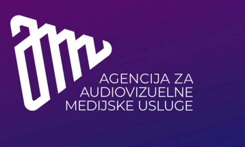 Raspisan konkurs za raspodjelu novca iz Fonda