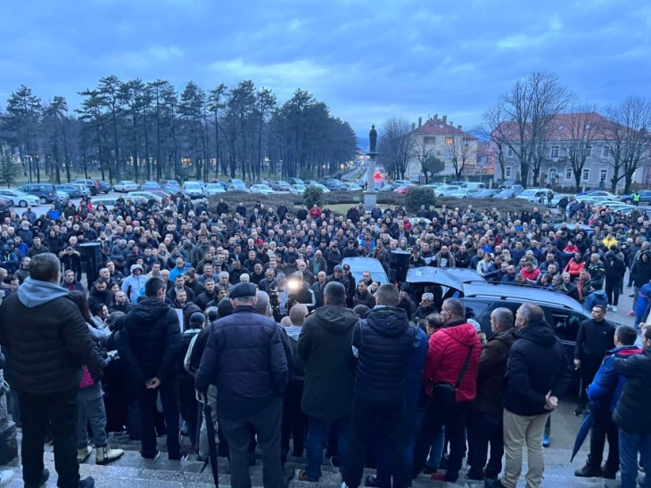 Protest građana povodom oslobađajuće presude za ubistvo Mrdaka i pljačke Pošte