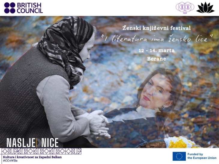 U Beranama sredinom mjeseca ženski književni festival