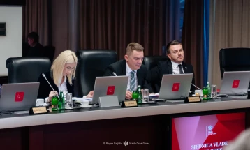 Crna Gora uspješno ostvarila većinu planiranih koraka iz Reformske agende