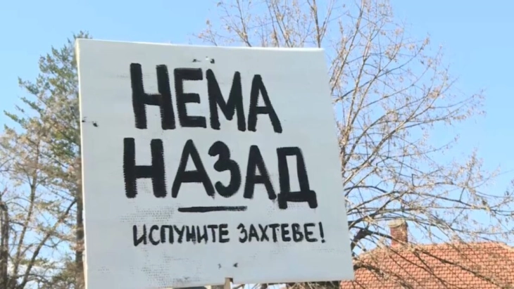 U Srbiji nova protestna akcija i generalni štrajk