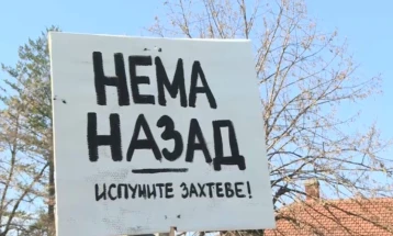 U Srbiji nova protestna akcija i generalni štrajk