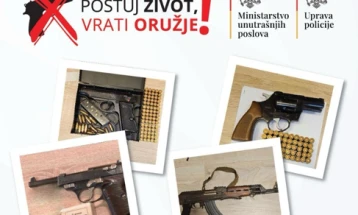 Građani od početka godine predali 3.324 komada oružja