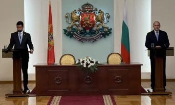 Radev: Snažno ćemo podržavati evropski put Crne Gore