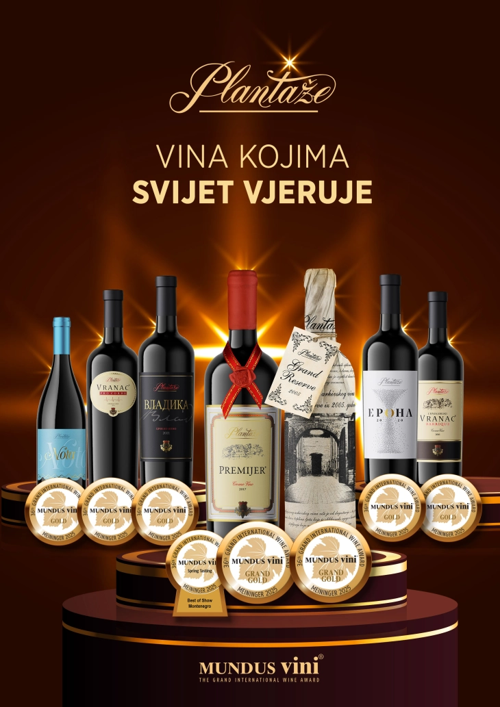 Plantaže osvojile sedam zlatnih medalja na Mundus Vini Spring Tastingu