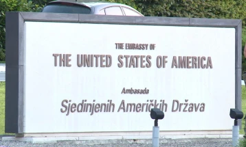 Ambasada SAD u Beogradu izdala upozorenje povodom sjutrašnjeg protesta