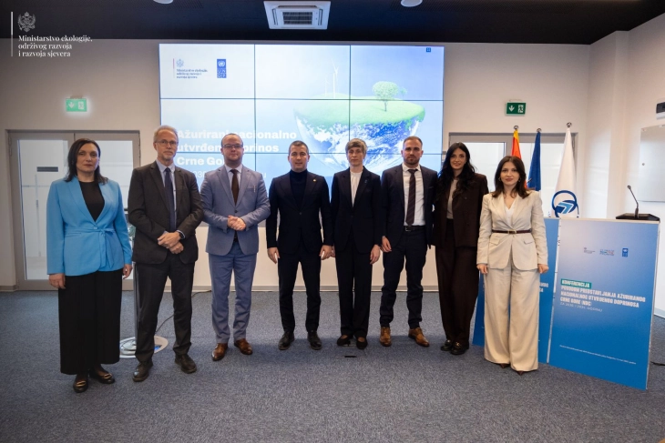 Predstavljen ažurirani NDC za 2030. i 2035. godinu