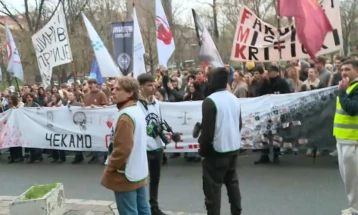 Studenti ispred Ministarstva zdravlja u Beogradu