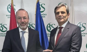 EPP snažno podržava politiku proširenja