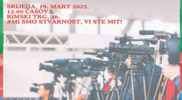 Sjutra protest organizacija OSI na Rimskom trgu