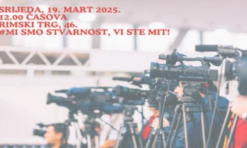 Sjutra protest organizacija OSI na Rimskom trgu