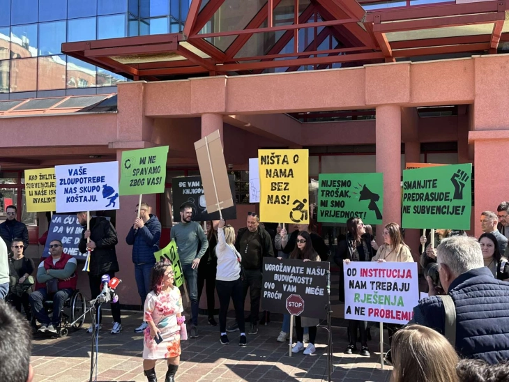 Završen protest organizacija OSI na Rimskom trgu