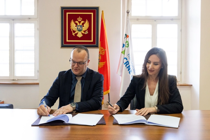 Jačanje finansijske održivosti i zaštite nacionalnih parkova