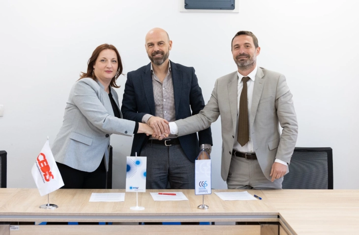 Saradnja EPCG, CEDIS i CGES u izgradnji Konsolidovanog Data Centra