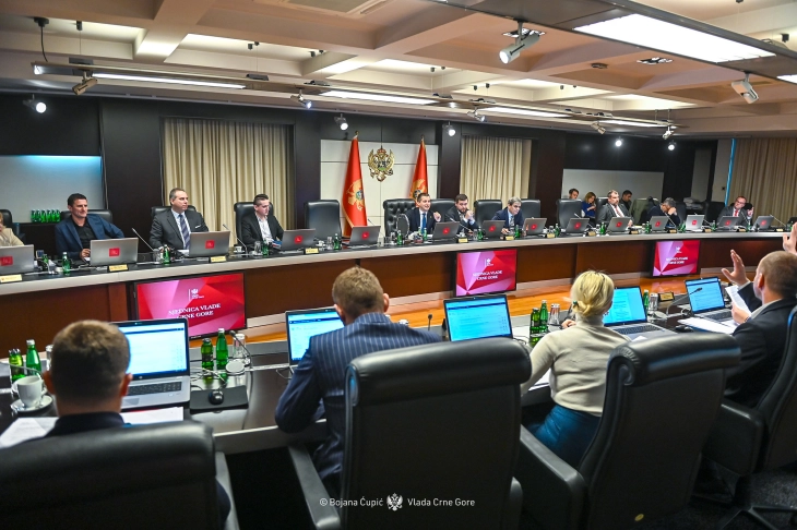 Javni dug na kraju prošle godine 4,57 milijardi EUR
