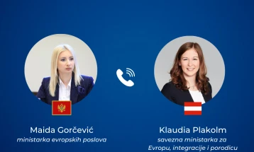 Gorčević: Intenzivno radimo kako bi nadmašili prošlogodišnji rezultat