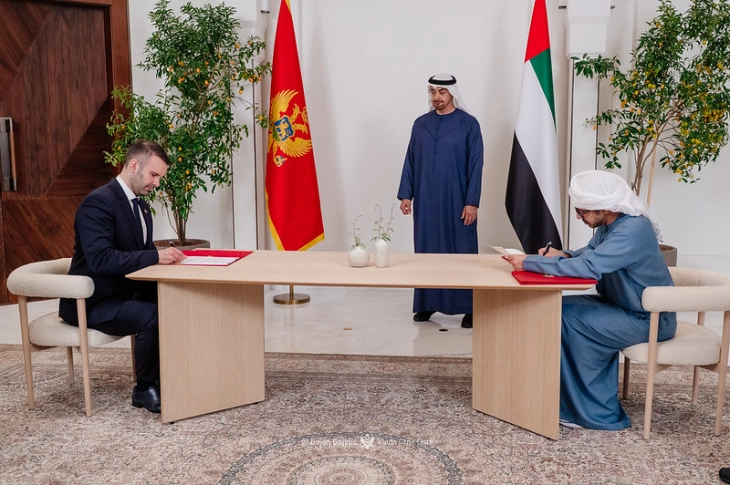 Potpisan sporazum sa UAE