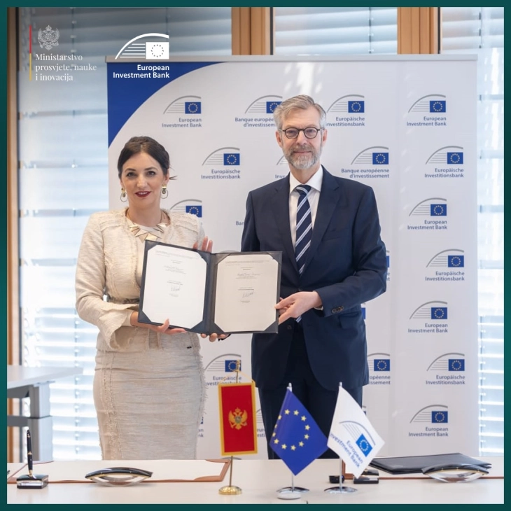 Potpisan ugovor o grantu od dva miliona EUR za nabavku računarske opreme