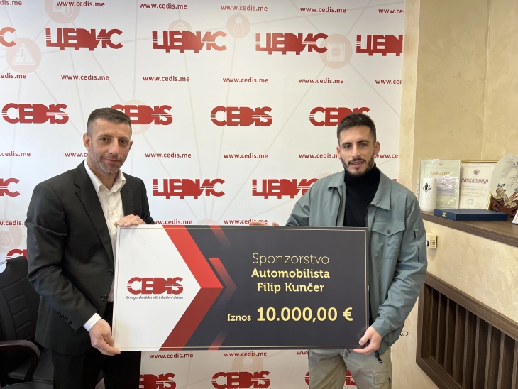 CEDIS i Kunčer produžili saradnju