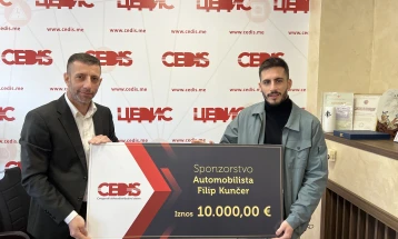 CEDIS i Kunčer produžili saradnju