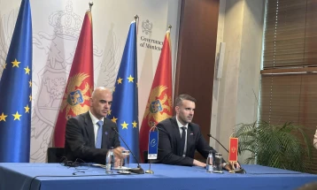Spajić: Ponosni smo na saradnju sa Savjetom Evrope