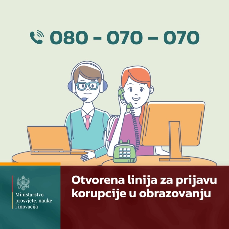 Otvorena telefonska linija za prijavu korupcije u obrazovanju
