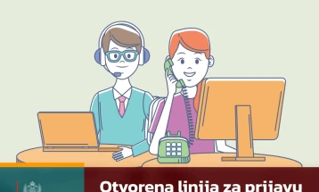 Otvorena telefonska linija za prijavu korupcije u obrazovanju