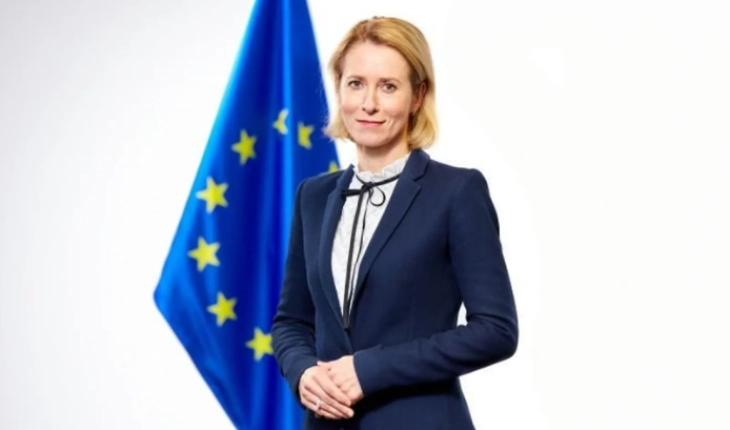 Kalas u ponedjeljak u Crnoj Gori