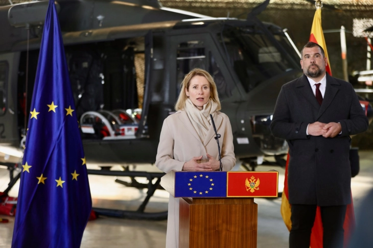 EU obezbijedila Crnoj Gori šest miliona EUR podrške za vojnu opremu