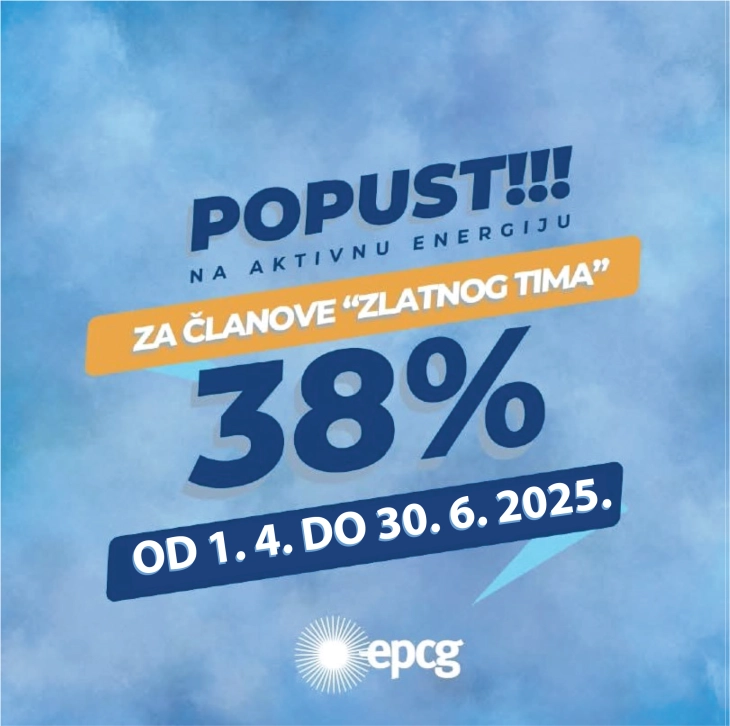 EPCG produžila politiku popusta za domaćinstva do 30. juna