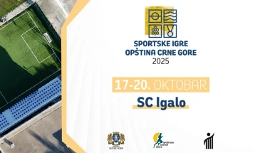 Sportske igre opština Crne Gore u oktobru u Herceg Novom